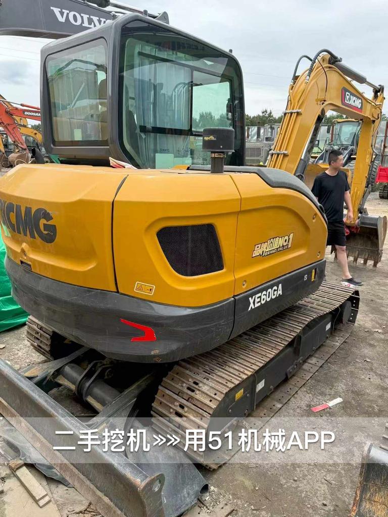 https://assets.gongji58.com/circle/2026-08-03/e4kneriyqc1785731359.png?watermark/1/image/a29kbzovL2dqZ2ovd2F0ZXJtYXJrL3dqLnBuZw/gravity/South/dx/0/dy/200/wst/2/ws/1|imageView2/0/w/1024/interlace/1
